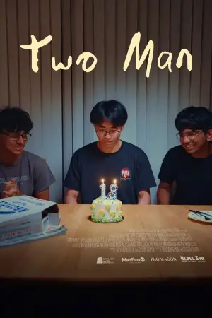 Poster to the movie "Two Man" #543176