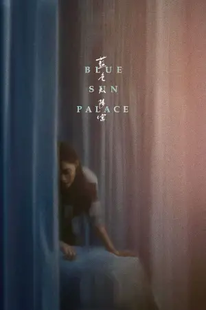 Poster to the movie "Blue Sun Palace" #629088
