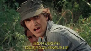 Backdrop to the movie "I Spit On Your Grave" #331185