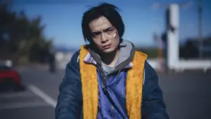 Backdrop to the movie "Cloud" #596304