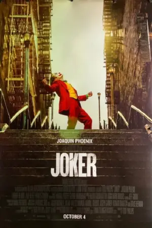 Poster to the movie "Joker" #554121