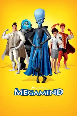Poster to the movie "Megamind" #594558