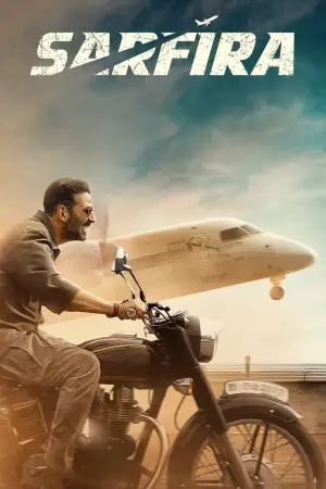 Poster to the movie "Startup" #756966