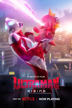 Poster to the movie "Ultraman: Rising" #644634