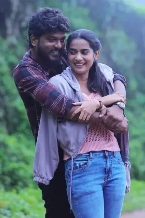 Poster to the movie "Lover" #647483