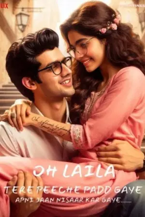 Poster to the movie "Oh Laila Tere Peeche Padd Gaye Apni Jaan Nisaar Kar Gaye" #544162