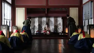 Backdrop to the movie "The King