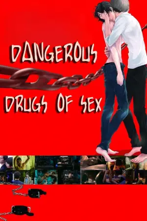 Poster to the movie "Dangerous Drugs of Sex" #715582