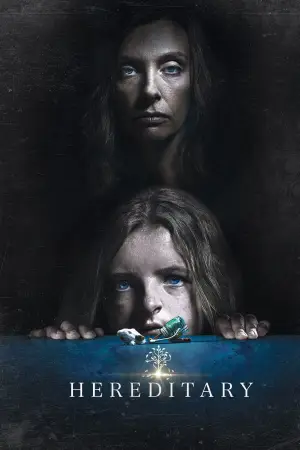 Poster to the movie "Hereditary" #768719