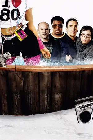 Poster to the movie "Hot Tub Time Machine" #742671
