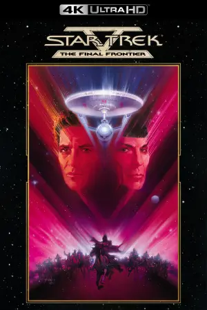 Poster to the movie "Star Trek V: The Final Frontier" #82650