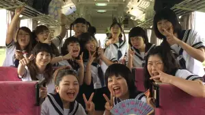 Backdrop to the movie "Swing Girls" #785756