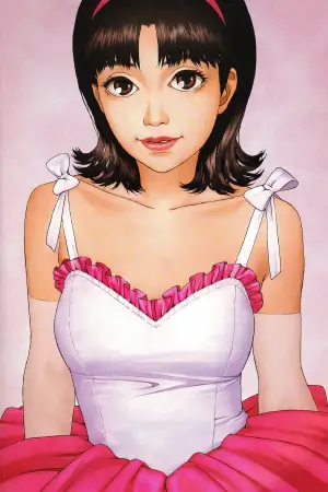 Poster to the movie "Perfect Blue" #802888