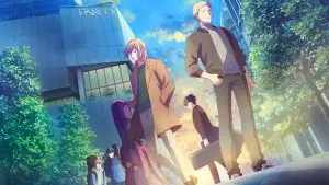 Backdrop to the movie "Given" #749793