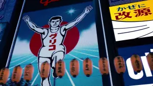 Backdrop to the movie "John Wick: Chapter 4" #564019