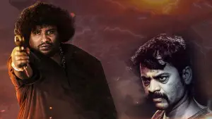 Backdrop to the movie "Repeat Shoe" #730507