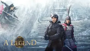 Backdrop to the movie "the legend" #550791