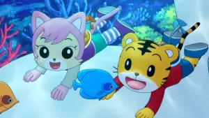 Watch film Shimajiro and the Song of the Whale | 映画「しまじろうとくじらのうた」劇場用予告編【しまじろうチャンネル公式】