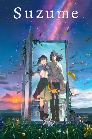 Poster to the movie "Suzume" #12779