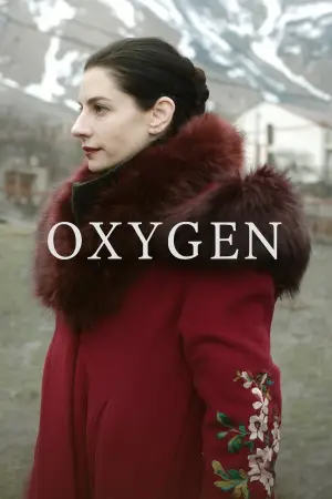 Poster to the movie "As If You Were Never Here" #792532