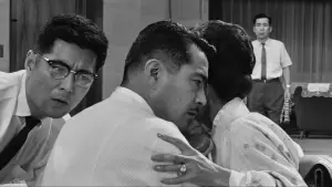 Backdrop to the movie "High and Low" #685332