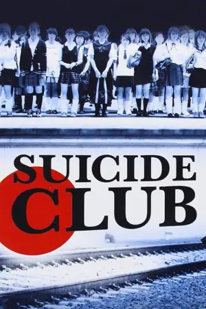 Poster to the movie "Suicide Club" #797827