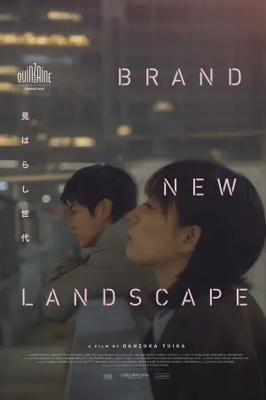 Poster to the movie "Brand New Landscape" #663205