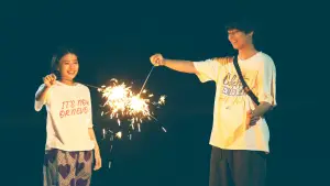 Backdrop to the movie "I Have a Secret" #539157