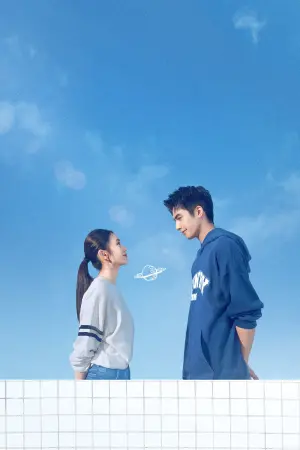 Poster to the movie "Just For Meeting You" #482675