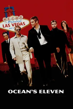 Poster to the movie "Ocean