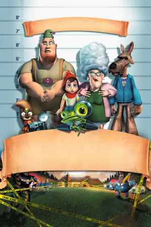 Poster to the movie "Hoodwinked!" #636243
