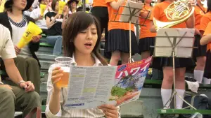 Backdrop to the movie "Swing Girls" #785782