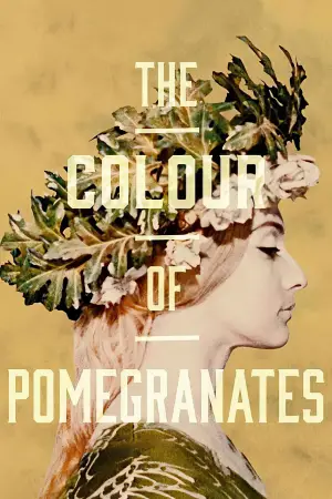 Poster to the movie "The Color of Pomegranates" #537029