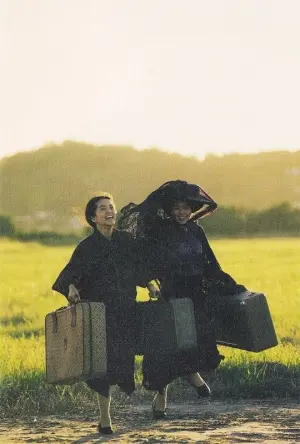 Poster to the movie "The Handmaiden" #175407