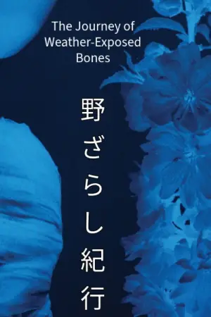 The Journey of Weather-Exposed Bones