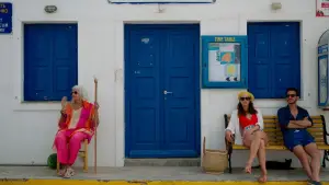 Backdrop to the movie "I Love Greece" #715441