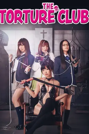 Poster to the movie "The Torture Club" #799130