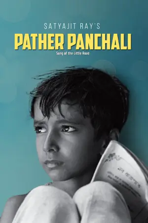 Poster to the movie "Pather Panchali" #751204