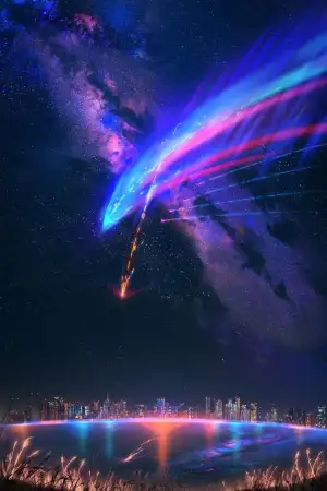 Your Name.