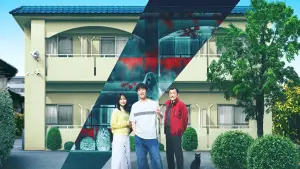 Backdrop to the movie "Stigmatized Properties: Possession" #782259