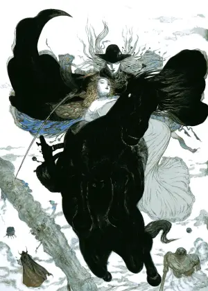 Poster to the movie "Vampire Hunter D" #720464