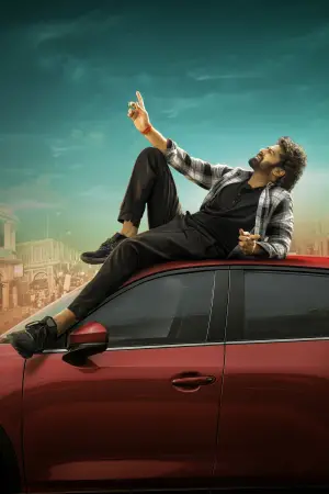 Poster to the movie "The Rajasaab" #517617