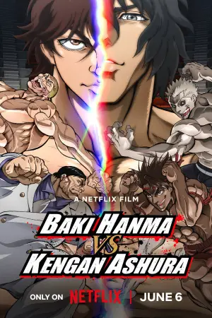 Poster to the movie "Baki Hanma VS Kengan Ashura" #738002
