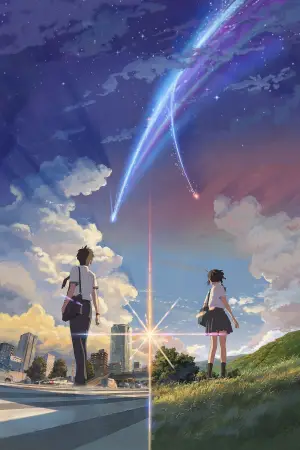 Poster to the movie "Your Name." #547547