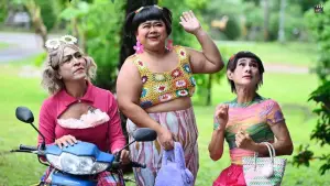 Backdrop to the movie "E-Sarn Tootsie Part 1" #760660