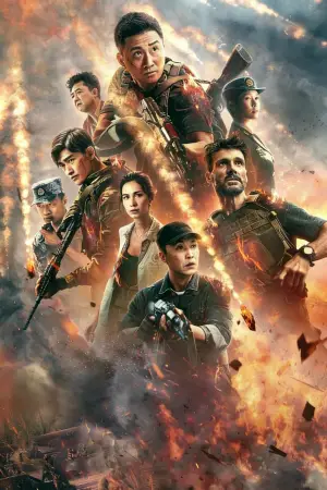 Poster to the movie "Wolf Warrior 2" #812780