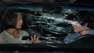 Backdrop to the movie "A Normal Family" #782740