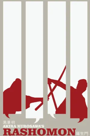 Poster to the movie "Rashomon" #177878