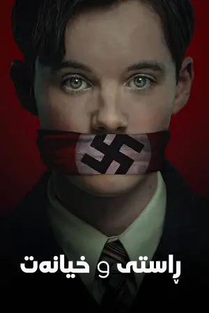 Poster to the movie "Truth & Treason" #533439