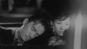 Backdrop to the movie "2046" #787318